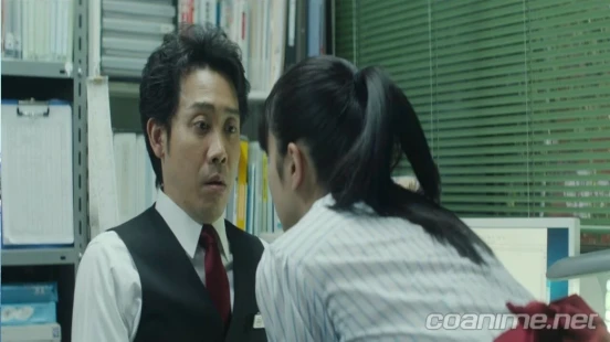 Koi wa Ameagari no You ni - Portada de fondo del drama