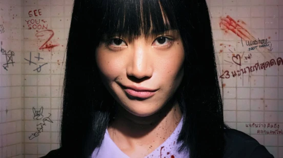 Ver La chica nueva Temporada 2 Latino episodio 1 online