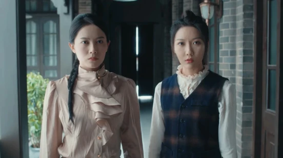 Ver La detective maestra episodio 1 online