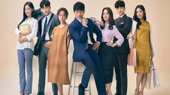 La esposa que quiero Latino - Portada de fondo del drama