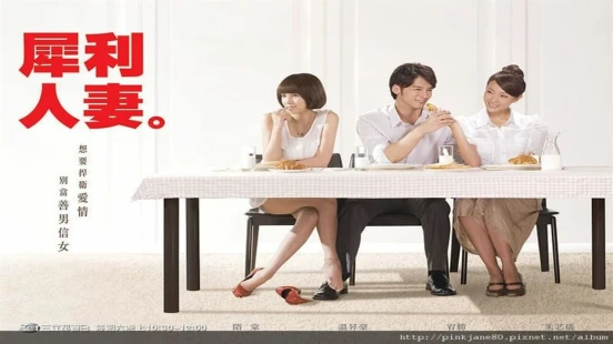 Ver La Esposa Valiente Latino episodio 1 online