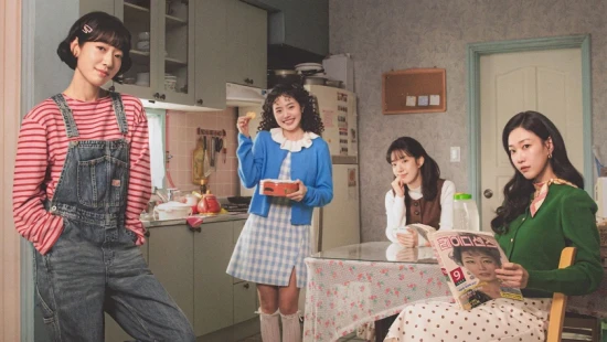 La infiltrada Srta. Hong Latino - Portada de fondo del drama