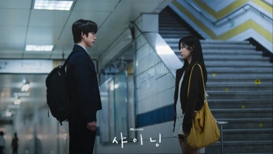 Ver La luz que aún nos guía Latino capítulo 1 en español