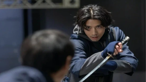 Ver La última familia ninja Latino episodio 1 online