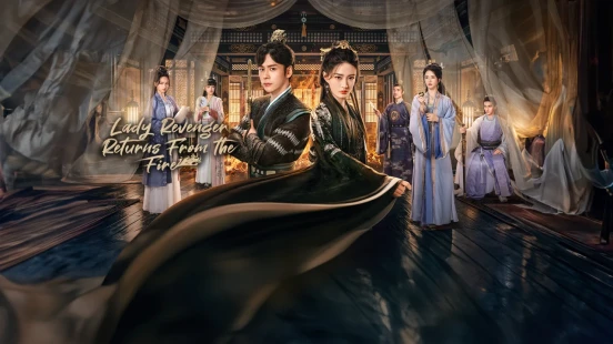 Lady Revenger Returns From the Fire - Portada de fondo del drama
