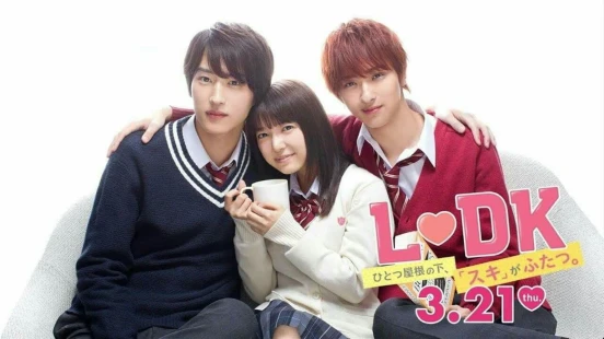 Ver LDK (2019) episodio 1 online