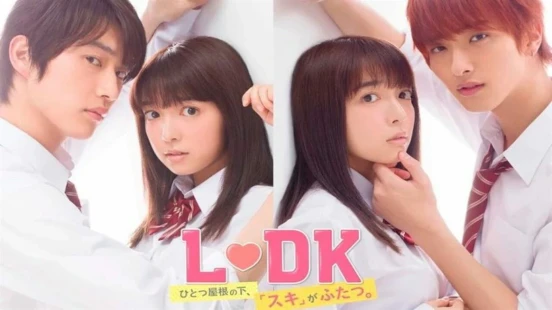 Ver LDK episodio 1 online
