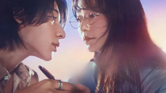 Ver Learning to Love episodio 1 online