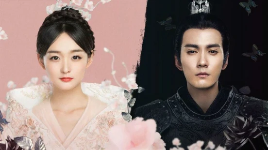 Ver Legend of the Phoenix episodio 1 online