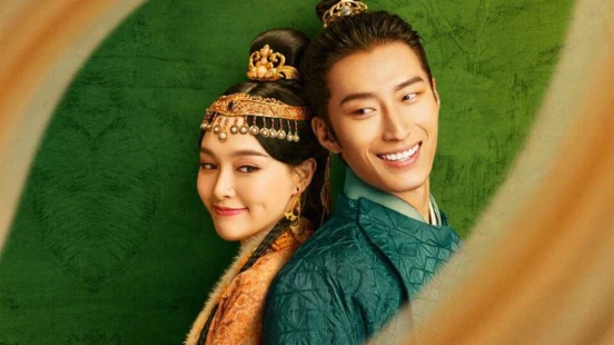 Ver The Legend of Xiao Chuo episodio 1 online