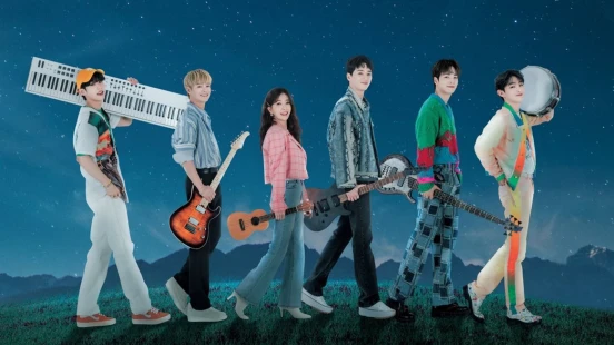 Ver Let Me Be Your Knight episodio 1 online