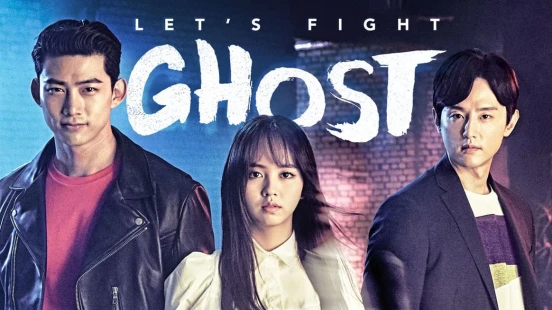 Let's Fight Ghost - Portada de fondo del drama