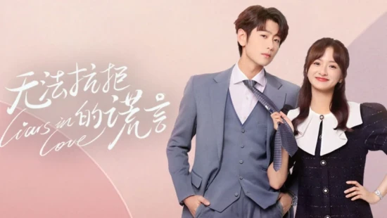 Liars in Love - Portada de fondo del drama