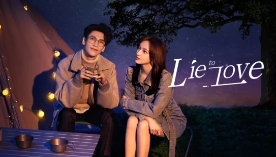 Ver Lie to Love episodio 1 online