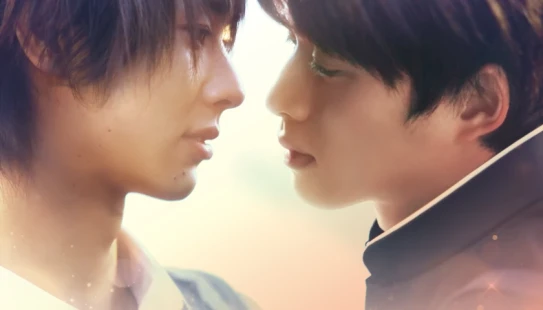 Ver Life: Love on the Line episodio 1 online