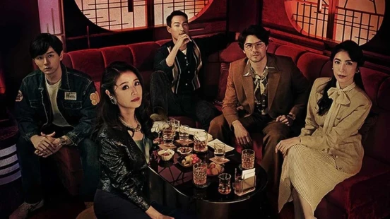 Ver Light the Night episodio 1 online