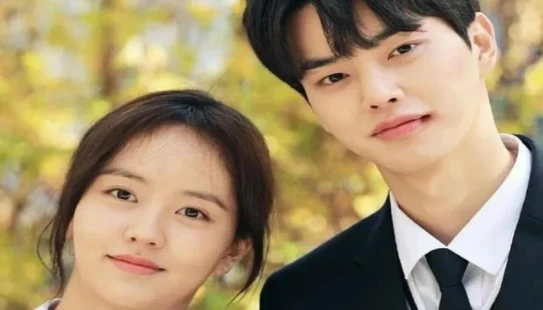 Love Alarm 2 Latino - Portada de fondo del drama