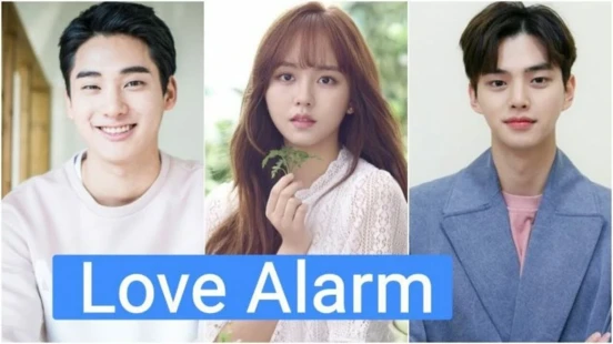 Ver Love Alarm Latino episodio 1 online