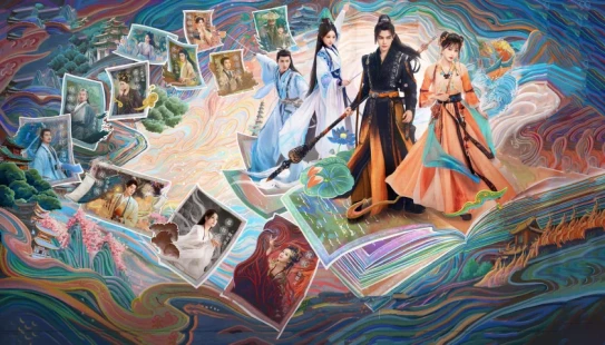 Ver Love Game in Eastern Fantasy episodio 1 online