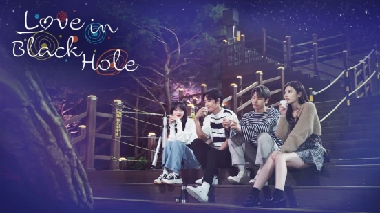 Ver Love in Black Hole episodio 1 online