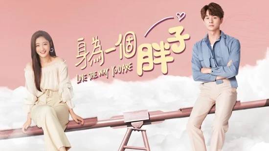 Ver Love the Way You Are episodio 1 online