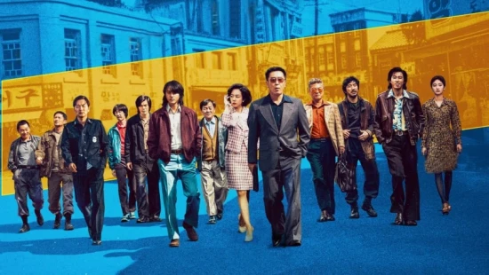 Ver Low Life episodio 1 online