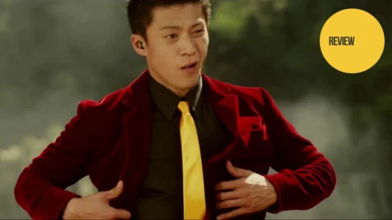 Ver Lupin the 3rd episodio 1 online