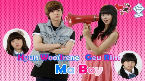 Ma Boy - Portada de fondo del drama