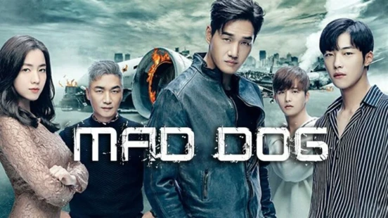 Mad Dog - Portada de fondo del drama