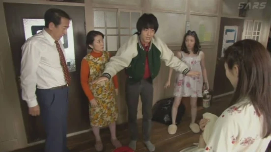 Ver Maison Ikkoku Live Action episodio 1 online