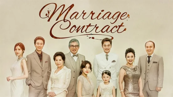 Ver Marriage Contract episodio 1 online