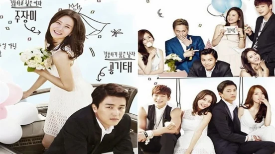 Ver Marriage, Not Dating episodio 1 online