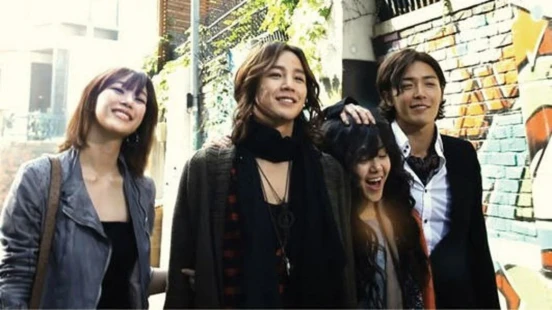 Ver Mary Stayed Out All Night episodio 1 online