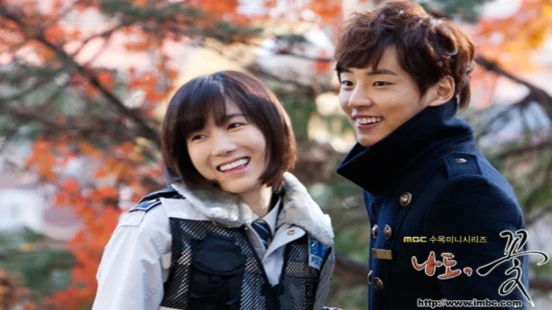 Ver Me Too, Flower! episodio 1 online