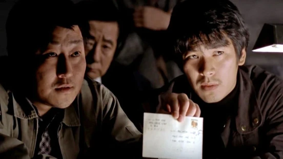 Ver Memories of Murder episodio 1 online