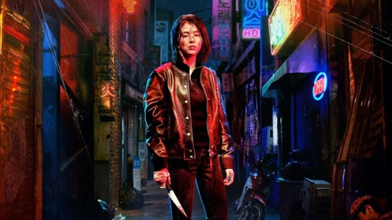 Ver Mi nombre (My Name) episodio 1 online