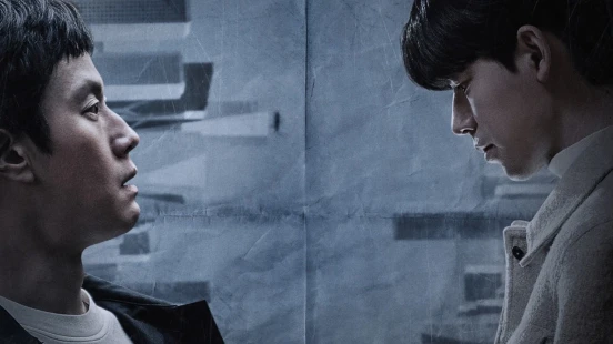 Ver Miraculous Brothers (Miracle Brothers) episodio 1 online