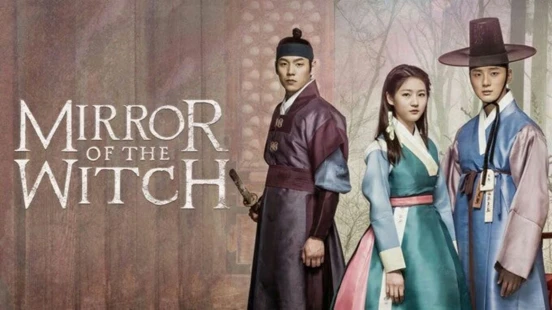 Ver Mirror of the Witch episodio 1 online