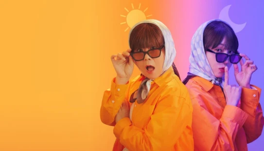 Ver Miss Night and Day episodio 1 online