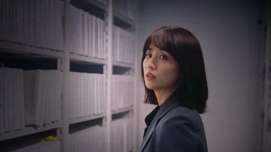 Ver Moebius Project 2012: The Veil episodio 1 online