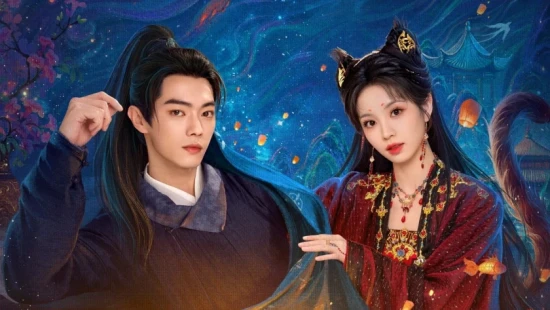 Ver Moonlit Reunion episodio 1 online