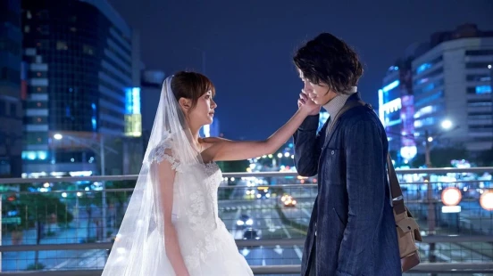 Ver More Than Blue (2018) episodio 1 online