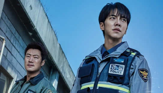 Mouse - Portada de fondo del drama