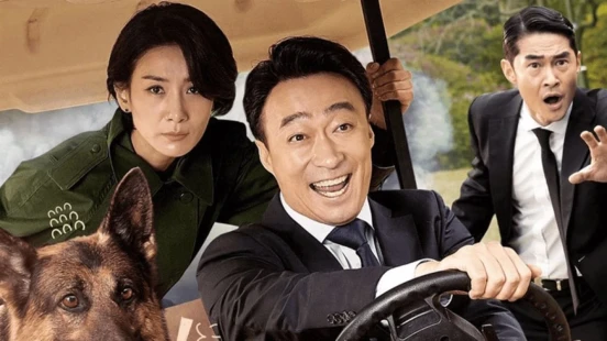 Ver Mr. Zoo: The Missing VIP episodio 1 online