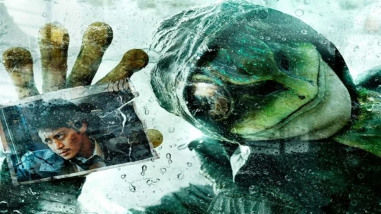 Ver Museum episodio 1 online