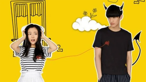 Ver My Amazing Boyfriend episodio 1 online