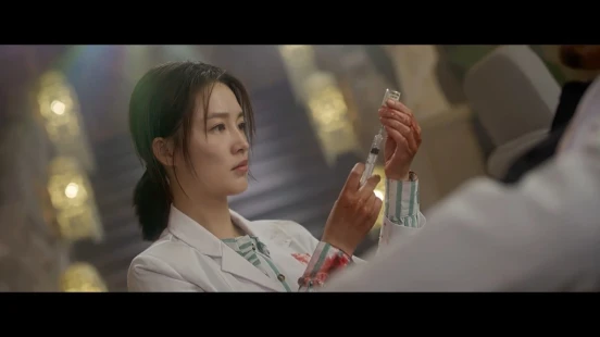 Ver My Dear Guardian episodio 1 online