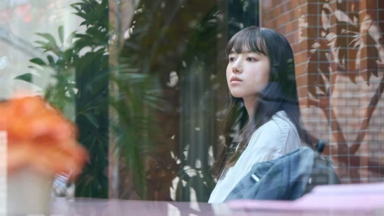 Ver My Diary episodio 1 online