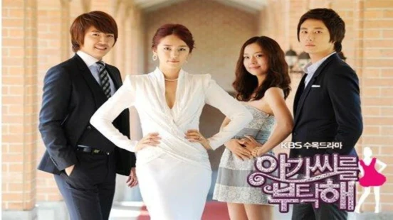 Ver My Fair Lady episodio 1 online