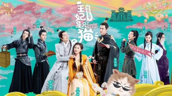 Ver My Fantastic Mrs Right episodio 1 online